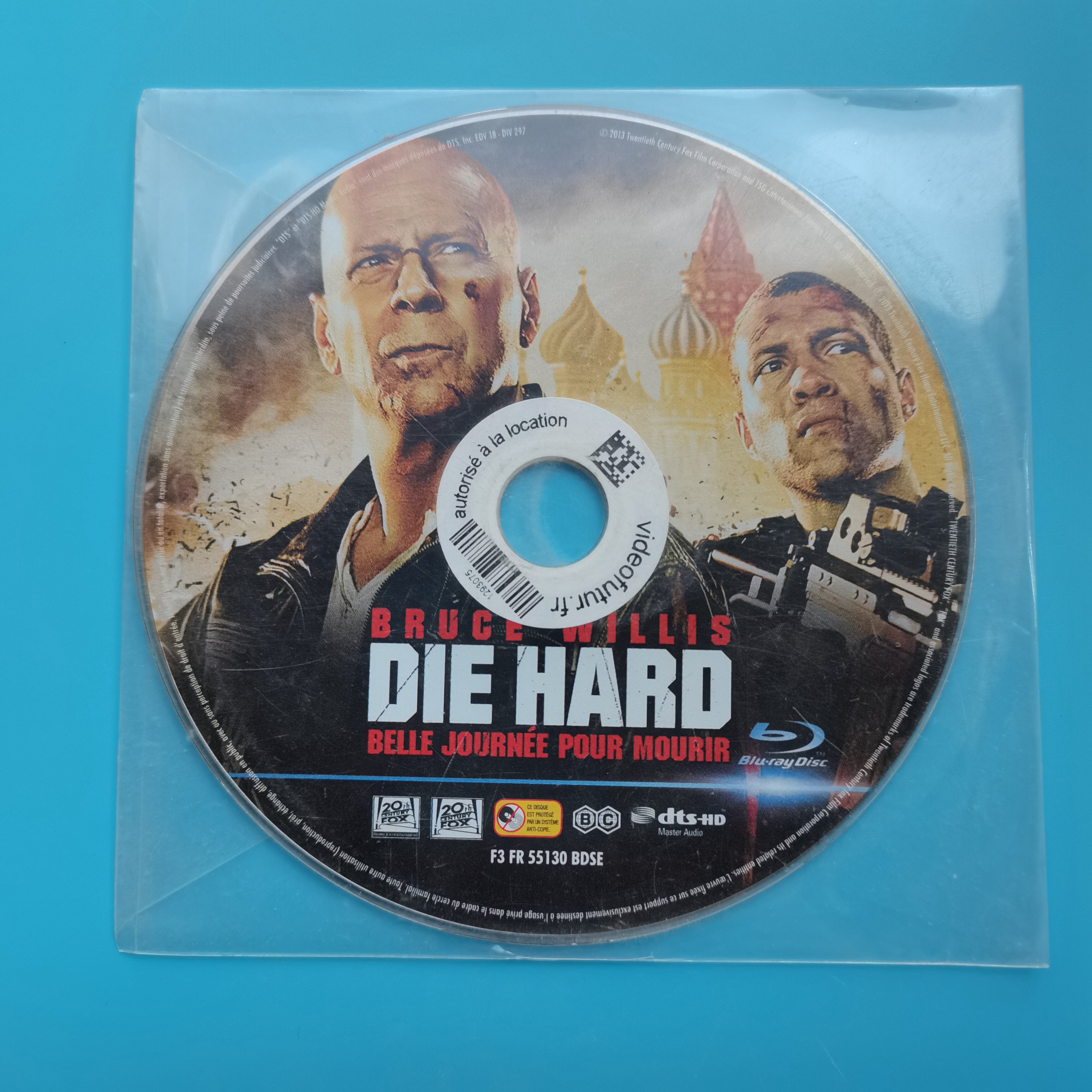 Original Tigers Dragonway Die Hard BD Blu-ray BC Area Inwords