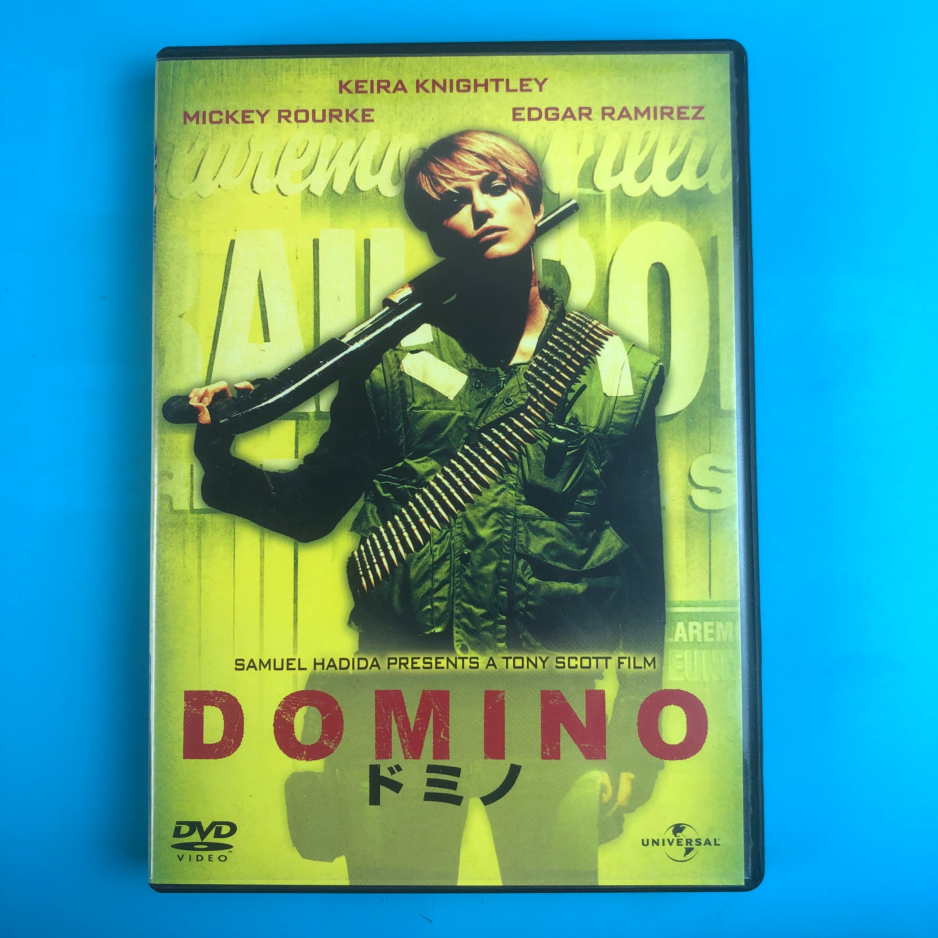 Original domino Domino's DVD Inwords