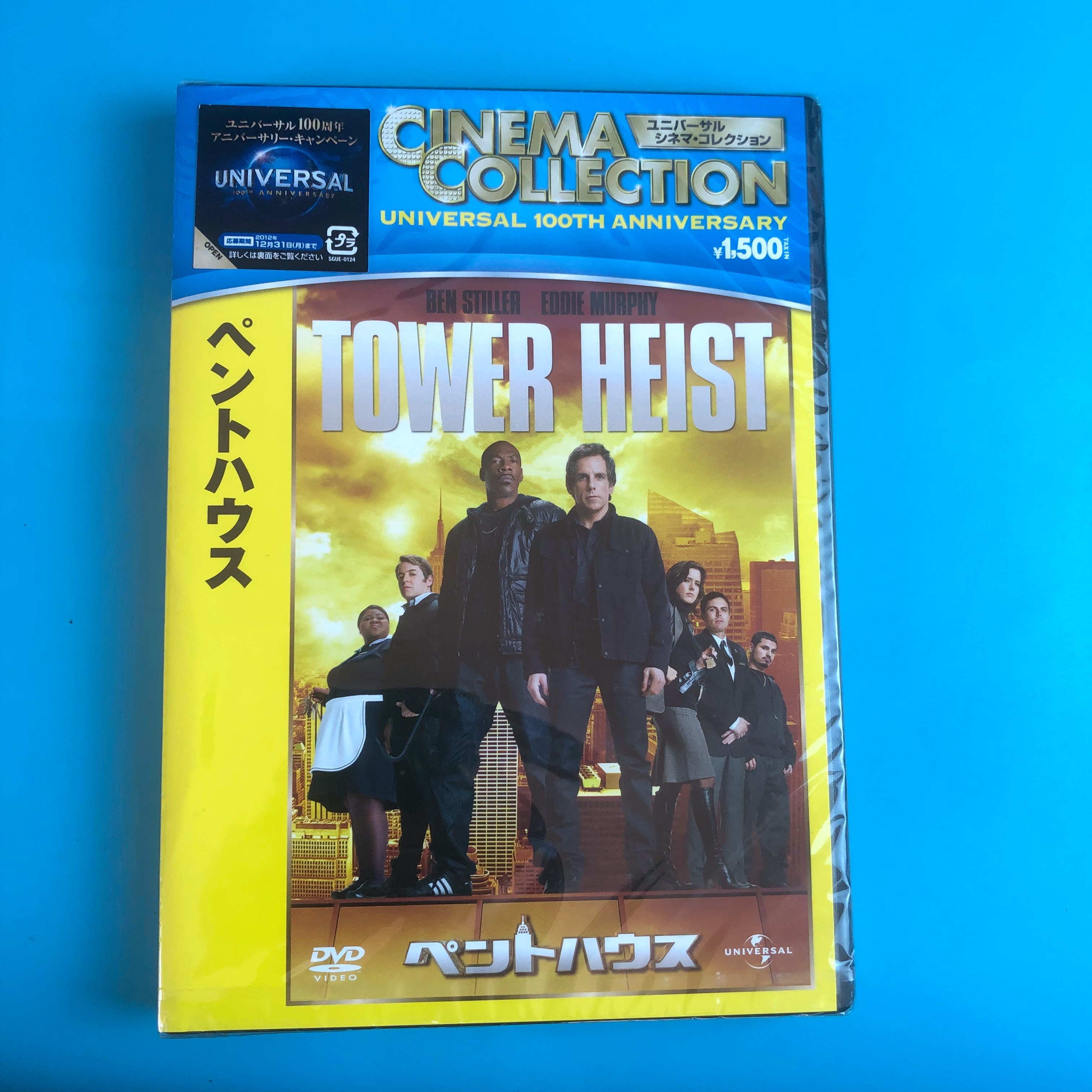 Original Undemolished high-rise robbery Tower robbery Tower Heist DVD Inwords