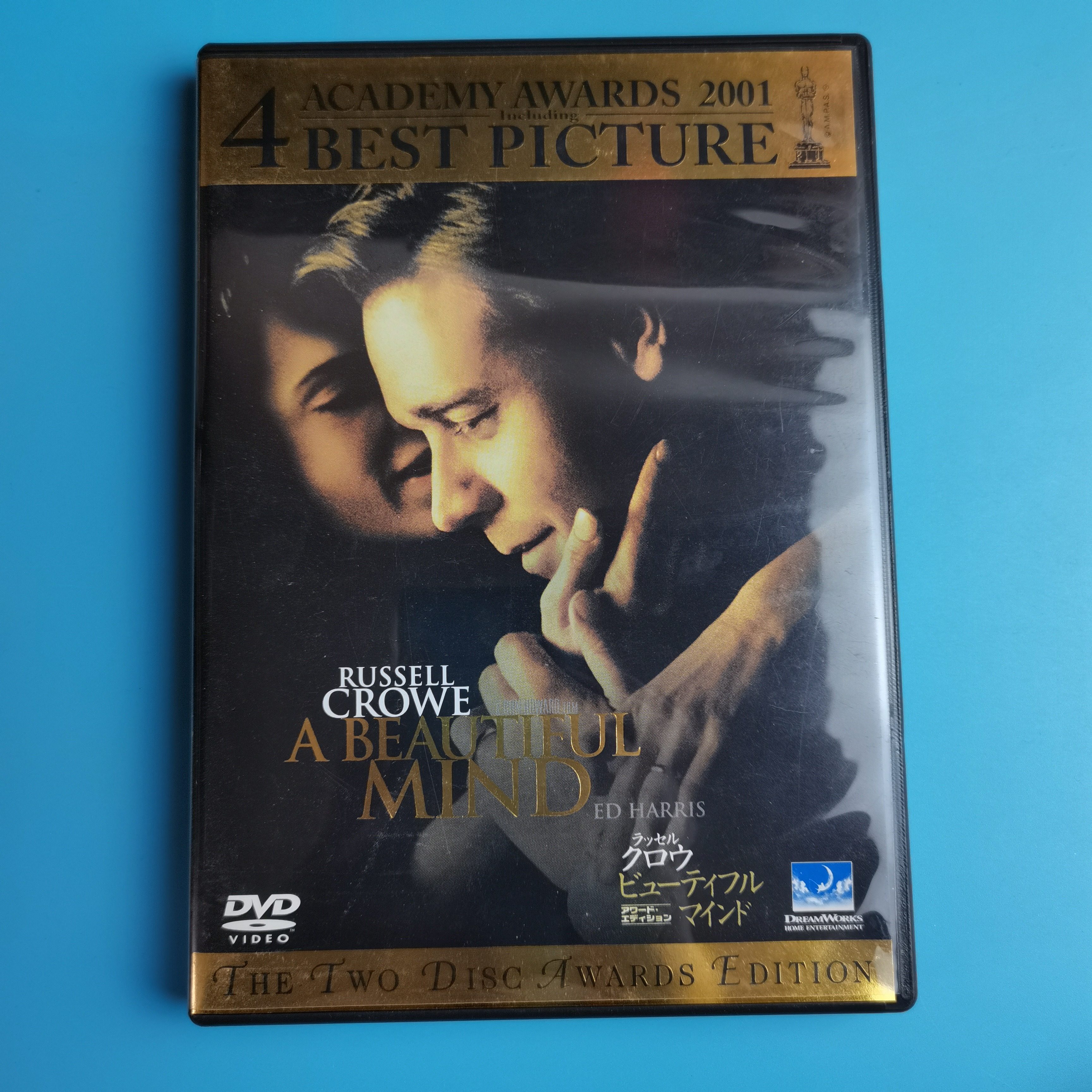Original Beautiful Mind A Beautifol Mind DVD in English