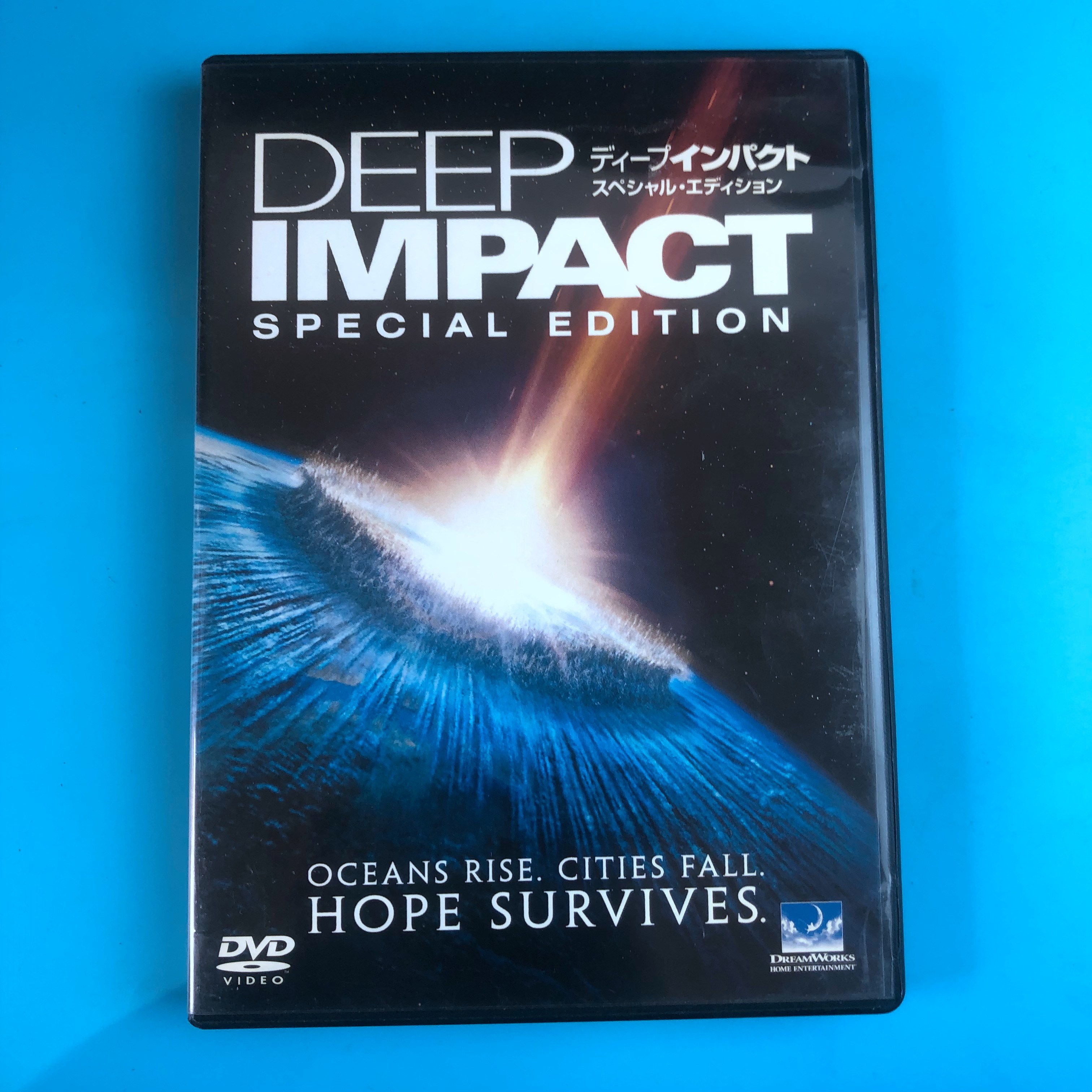 Original Universe Big Rind hit Deep Impact DVD Inwords