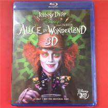 European and American editions Undemolished Alice in Wonderland Alice in Wonderland BD Blu-ray Region 3D