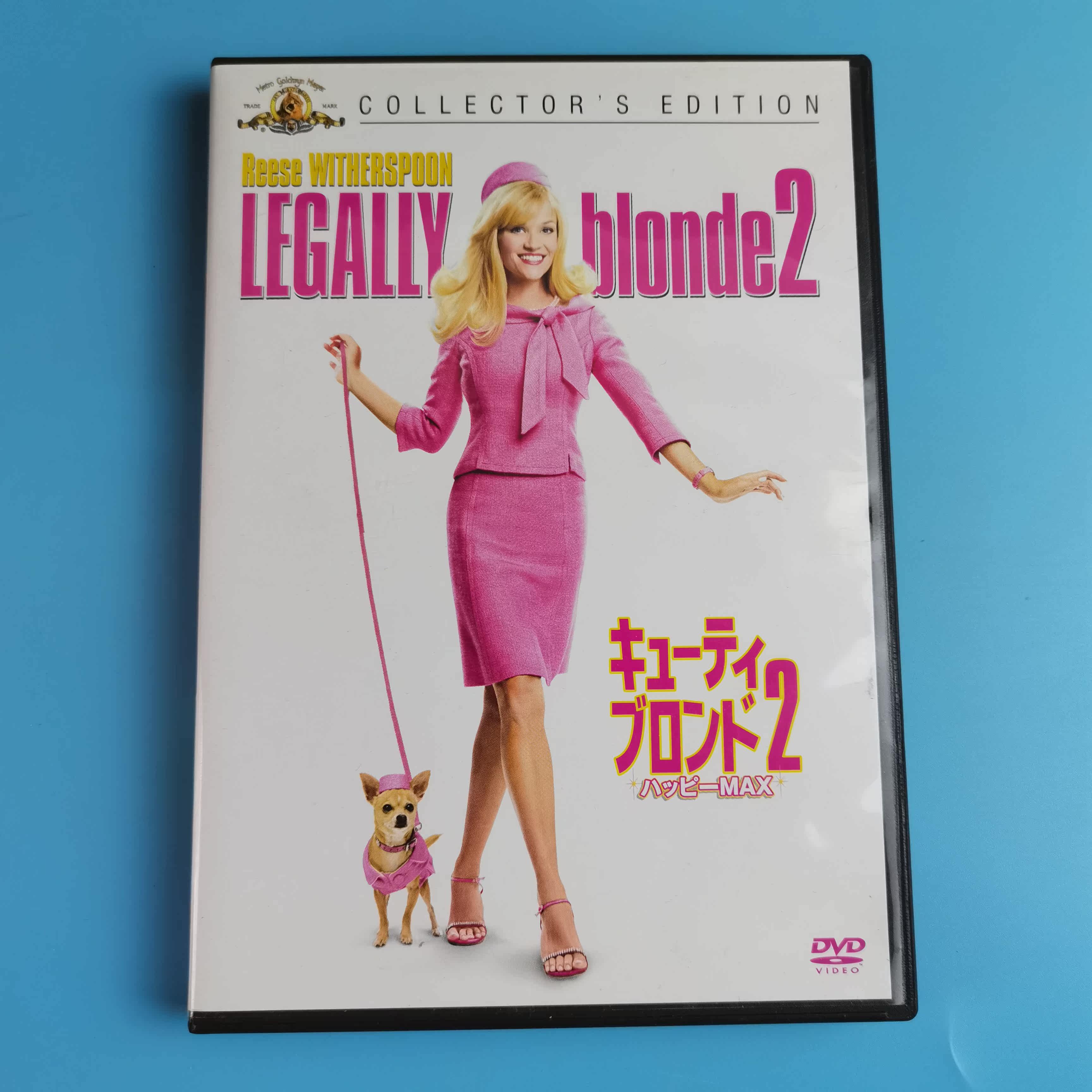 Original legal playful Man 2 Legally Blonde 2 Ruiz-Witherspen DVD Inwords