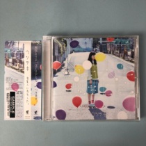 (Japanese) Demolished Venusian Love をした ウソツキ EP