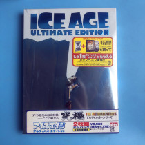 Субтитры: оригинал-Unsnss Ice Age Ice age