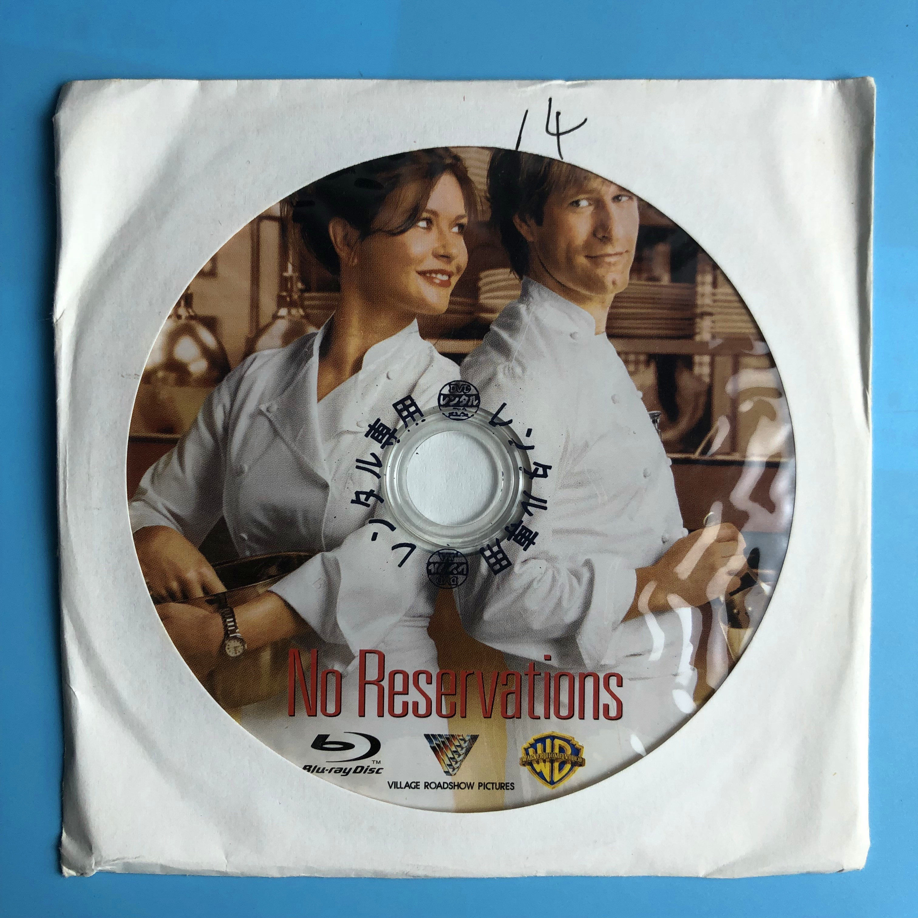 Original BD Blue Light Delicious love edge No Reservations A zone Inwords