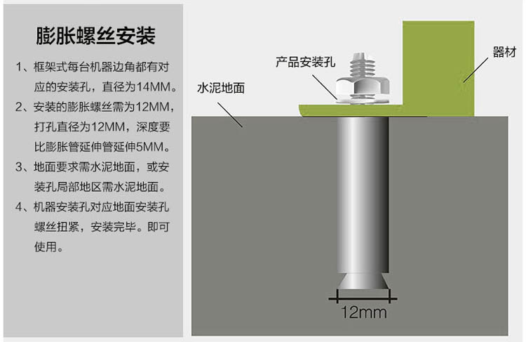 S-loại thể dục dụng cụ theo dõi và lĩnh vực căng hỗ trợ thể dục dụng cụ đạp mùa xuân springboard theo dõi và lĩnh vực thiết bị thể thao S-loại thể dục dụng cụ cây xà đơn