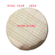 Drying tea mesh screen bamboo woven mesh screen Bamboo woven green rack screen drying green 20-layer shelf drying green bamboo sieve tea drying green net