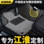 JAC Ruifeng s2 sedan s3 và Yue b15 dành riêng cho xe rs s7 full s5 lớn được bao quanh bởi xe s4 a30 cung cấp thảm sàn - Ô tô nội thất Accesseries vật trang trí xe ô tô