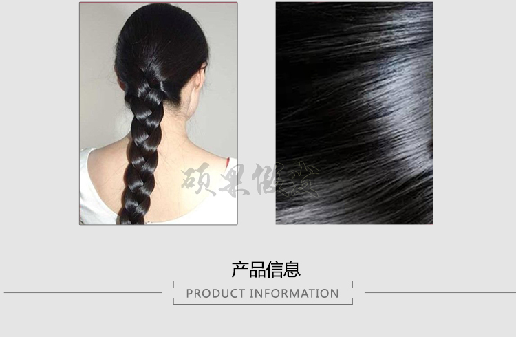 Extension cheveux - Chignon - Ref 234611 Image 23