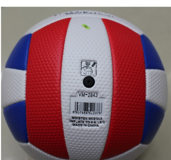 Ballon de volley-ball - Ref 2009180 Image 6