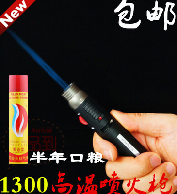 Baicheng straight-through portable flame gun windproof inflatable pen welding gun lighter metal welding high temperature spray gun