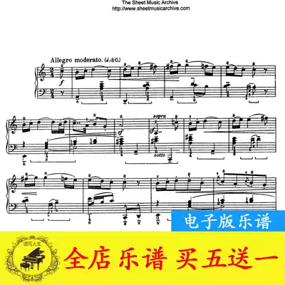 Bartok Romanian folk dance songs 6 full Sz56 original piano score