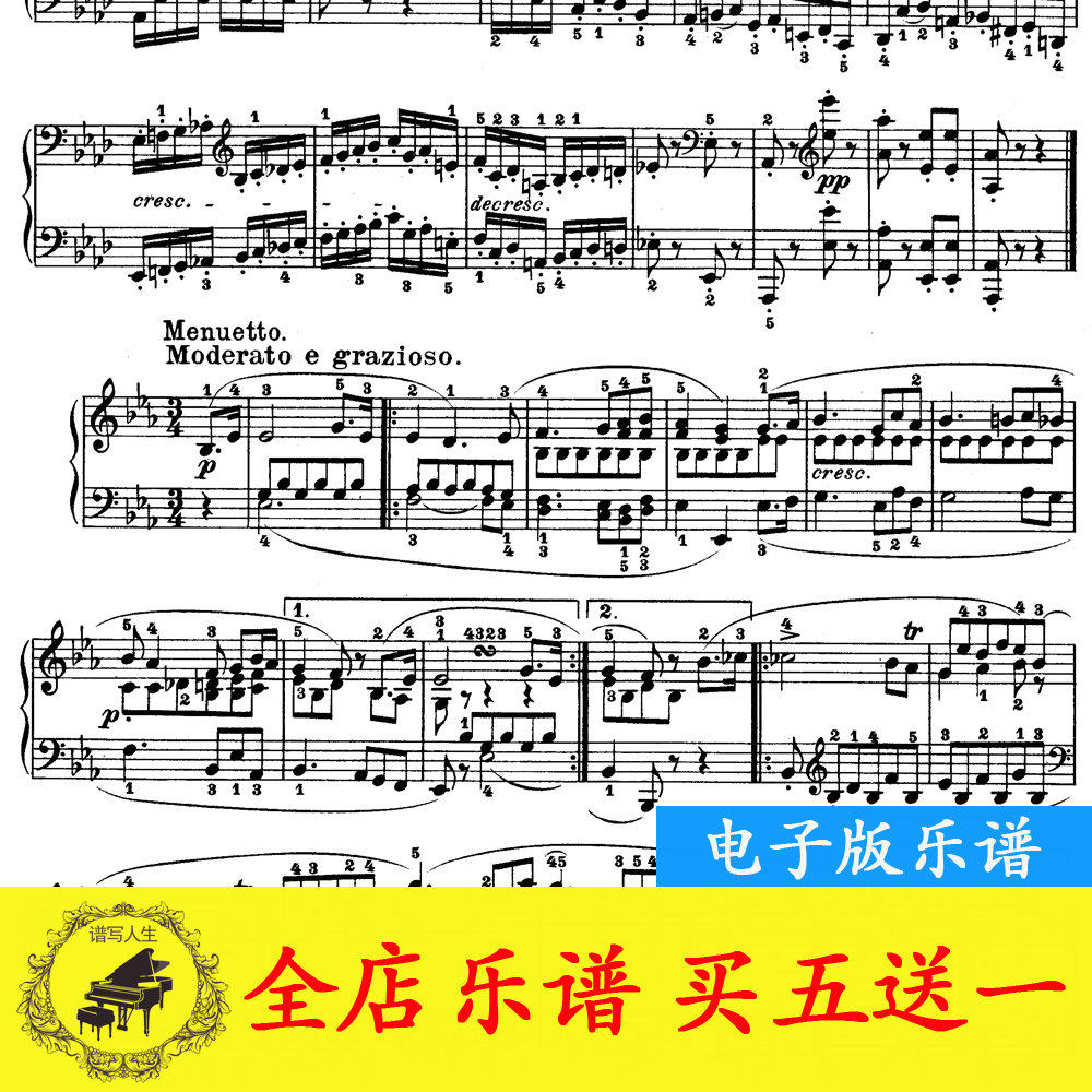 Beethoven Sonata Sonata 18th First Third Music Chapter op31no3 Piano Notation Original HD with Finger Method