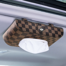 Car-mounted drawing paper box creative car sun visor tissue box napkin box car interior decoration supplies