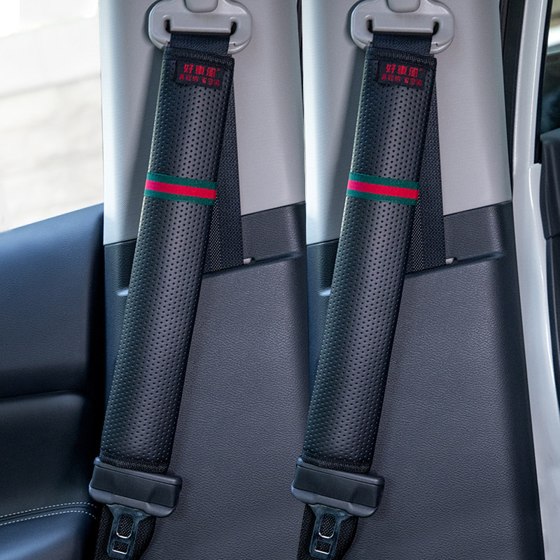 Car seat belt shoulder cover soft extended safety rope protective cover a pair of four seasons car interior accessories decoration set