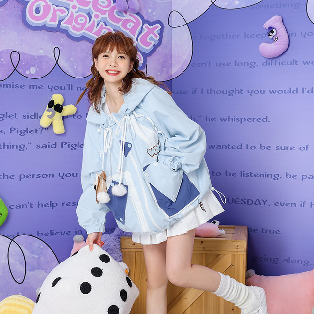 24 Spring Embroidered Letters Contrast Color Multi-Pocket Drawstring Fox Fur Ball Loose Hooded Sports Jacket Light Blue Charge Jacket