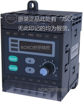 Tension controller TK100E JSCC paper collection motor controller Torque motor manufacturer direct sales