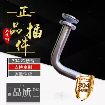 Stainless steel stair accessories Glass clamp column railing fixture Glass pendant 304 solid seven-word bend customization