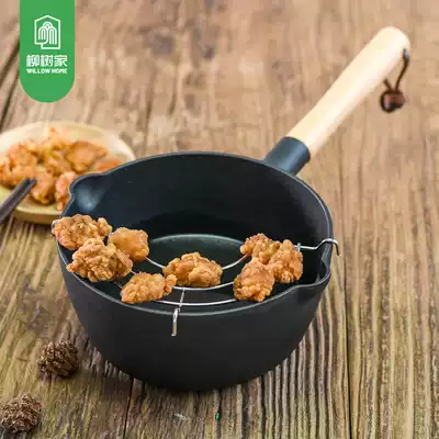 Willow home cast iron Fryer household small fryer Japanese tempura oil milk cooker induction cooker gas application