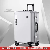 Молочно-серебристый [высококачественные улучшенные скрытые заклепки] водонепроницаемый [крышка коробки для отправки + наклейка]