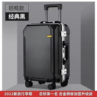 Атмосферный черный (модель Light Luxury/белая алюминиевая рама)