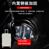 Универсальный прочный чемодан на колесиках подходит для мужчин и женщин, 20 дюймов, 24 дюймов