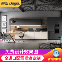 Dunge integrated cabinet custom open kitchen solid wood kitchen cabinet custom island small apartment minimalist new high-end