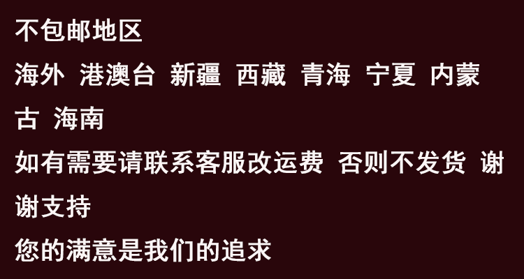 Chemise garcon à manche longue - Ref 2072974 Image 6