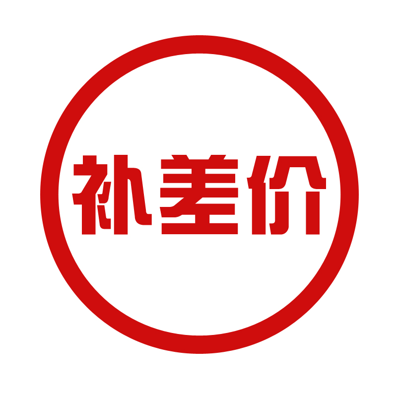 Accessories for the Accessories Tonic