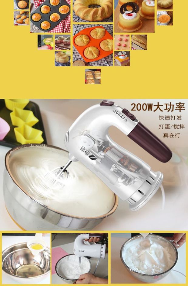 Eggbeater điện gia dụng công suất cao máy sấy tóc cầm tay nướng bánh khuấy kem mini tự động đánh trứng