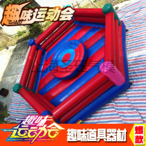 Inflatable sports table Boxing table Entertainment sports ring Fun sports competition Inflatable ring