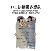 Naturehike Novo Envelope with Hat Cotton Sleeping Bag Wash to Specify Double Tent Campaign Portable Sleeping Bag