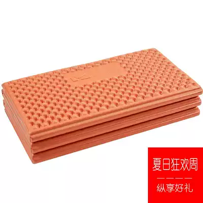 Mugao flute moisture-proof egg trough Egg Nest outdoor camping folding mat double portable sleeping mat thick tent mat