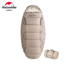 Naturhike Norway Sleeping Cake Stretch Cotton Sleeping Bag Grown-up Adults Outdoor Camping Autumn Winter Thickened anti-chill