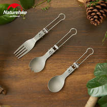 Naturehike Norway Exterior Titanium Alloy Portable Cutlery Tourist Dining Spoon Dining Fork Picnic Portable Folding Cutlery