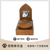 F Версия- (труба)