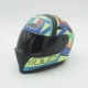 Agv Rolla