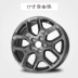 17 inch jeep jeep free man ban đầu Bánh xe 18 inch miễn phí ánh sáng chính hãng hướng dẫn sửa đổi miễn phí - Rim vành xe oto Rim