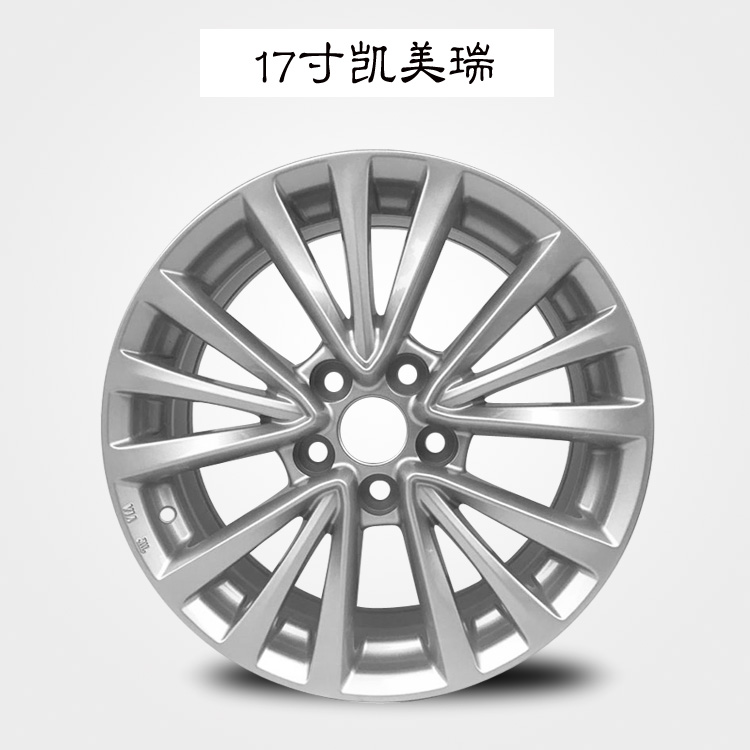 Bánh xe Toyota Camry 16 inch 17 inch Reiz Yizhi Toyota Crown vành hợp kim nhôm Mâm xe ô tô 18 inch