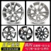 Kai Chen T70 / T70X tin tặc mới Bluebird Tianqi Qijun mới sylphy nhôm bánh xe nguyên bản 16/17/18 inch 	mâm xe ô tô 15 inch Rim