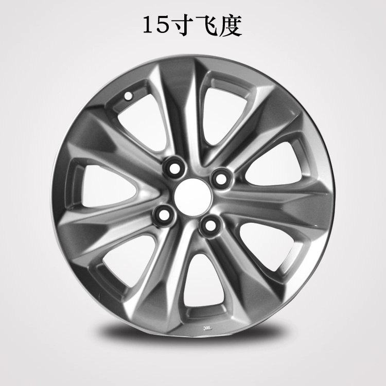 Thích hợp cho bánh xe Honda Fit 15 inch hợp kim nhôm Fengfan sửa đổi bánh xe Fit mới Vành thép Gori Jingrui 16 inch mâm xe hơi mâm ô tô đẹp Mâm xe