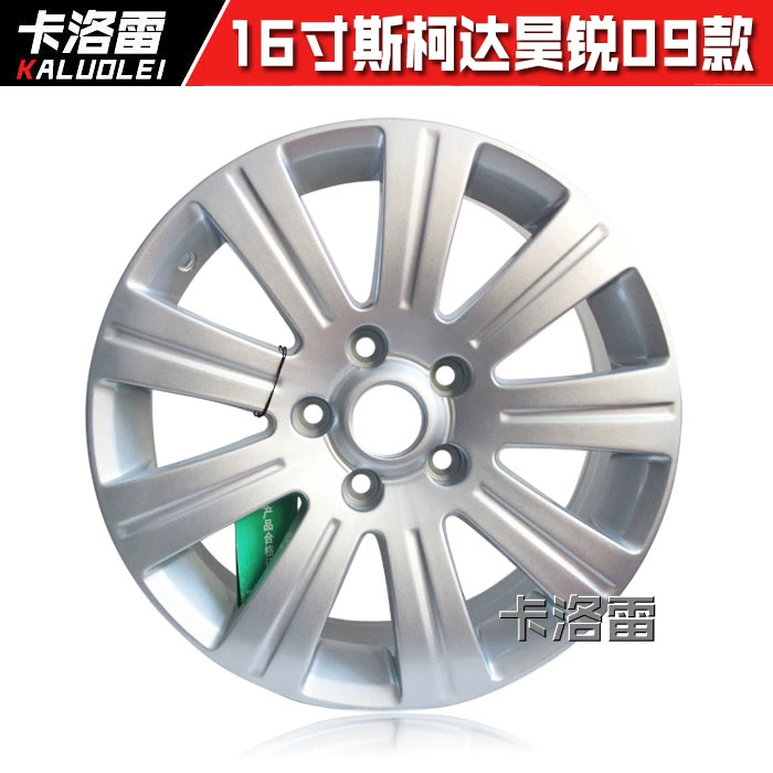 16 inch Skoda Octavia nguyên bản xe hợp kim nhôm bánh xe Skoda Haorui Volkswagen Sagitar Touran vành bánh xe - Rim