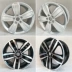 Geely GX7 Golden Eagle CROSS xe nguyên bản Bánh xe hợp kim nhôm 17 inch GX8 Emgrand Bo Yue lốp xe sửa đổi - Rim