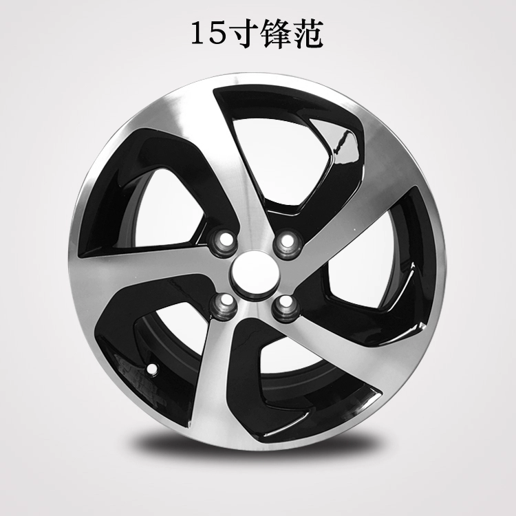 Thích hợp cho bánh xe Honda Fit 15 inch hợp kim nhôm Fengfan sửa đổi bánh xe Fit mới Vành thép Gori Jingrui 16 inch mâm xe hơi mâm ô tô đẹp Mâm xe