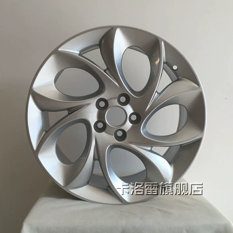 17 inch Roewe 550 nguyên bản xe hợp kim nhôm bánh xe MG 6 Roewe 350 750 sửa đổi vành chuông thép vành mới - Rim