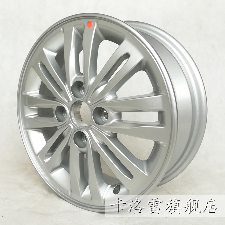 14 inch Kia Huan Chi 15 16 17 inch K3 K4 bánh xe 17 inch K5 18 inch KX5 gốc hợp kim nhôm bánh xe