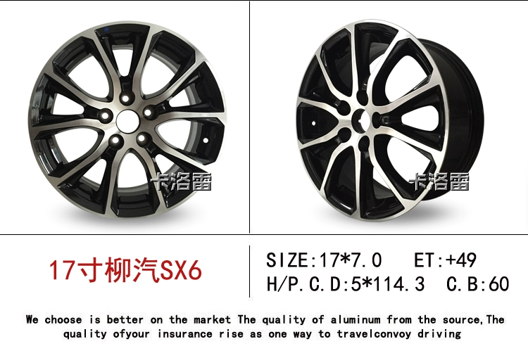 Áp dụng 15 bánh xe Jingyi 16 inch X3X5SX5 Dongfeng phổ biến Liuqi SX6 vòng hợp kim nhôm nguyên bản - Rim 	mâm xe ô tô chính hãng