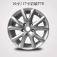 Kai Chen T70 / T70X tin tặc mới Bluebird Tianqi Qijun mới sylphy nhôm bánh xe nguyên bản 16/17/18 inch 	mâm xe ô tô 15 inch