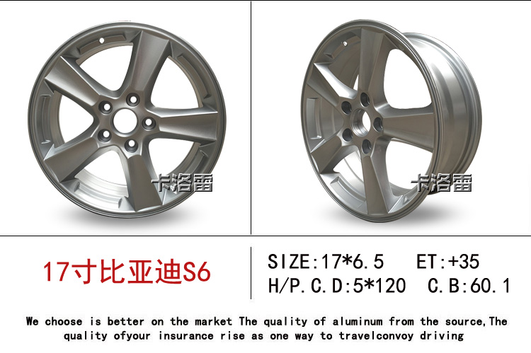 BYD Qin 80 bánh xe trung tâm BYD Qin 17 inch tốc độ sắc nét 16 inch Bánh xe 17 inch Song nguyên bản xe hợp kim nhôm mâm đúc 14 inch 5 lỗ